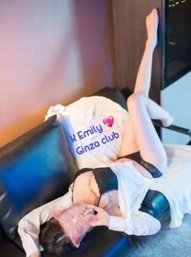 Emily — Korean at Ginza Club Surry Hills Sydney