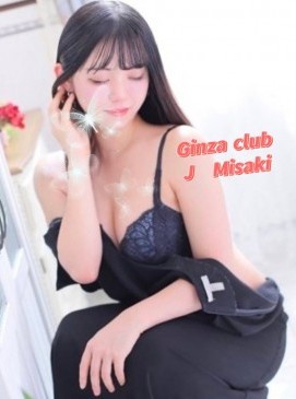 Misaki