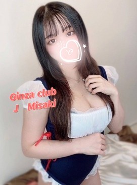 Misaki