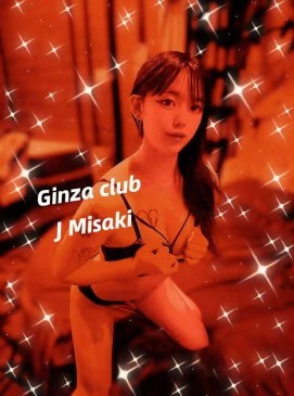 Misaki