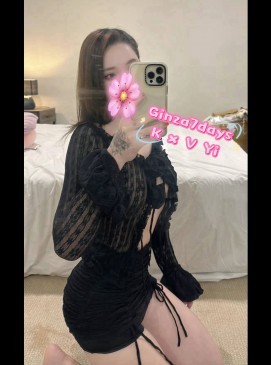 Yi