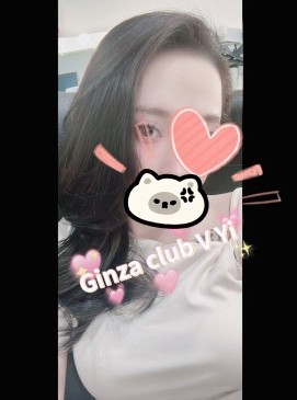 Yi — KxV at Ginza Club Surry Hills Sydney