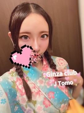 Tomo — Japanese at Ginza Club Surry Hills Sydney