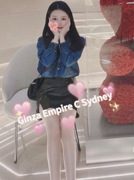 Sydney — Chinese at Ginza Club Surry Hills Sydney