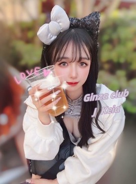 Keia — Japanese at Ginza Club Surry Hills Sydney