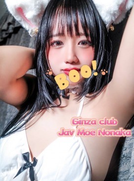 Moe Nonoka — Japanese at Ginza Club Surry Hills Sydney