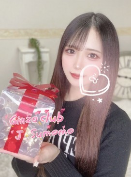 Sumomo