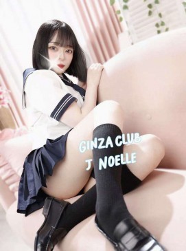 Noelle — Japanese at Ginza Club Surry Hills Sydney