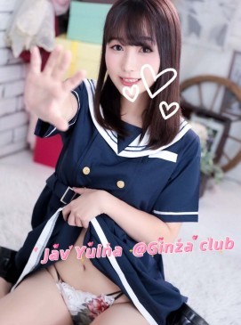 Yuina