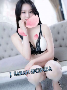 Sarah — Japanese at Ginza Club Surry Hills Sydney