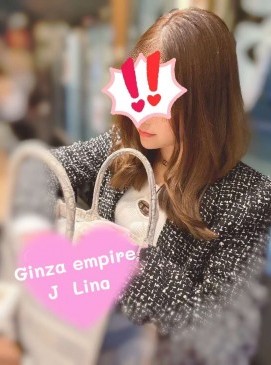Lino