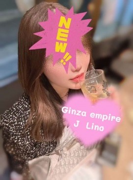 Lino — Japanese at Ginza Club Surry Hills Sydney