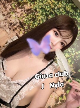 Nyla