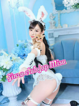 Misa