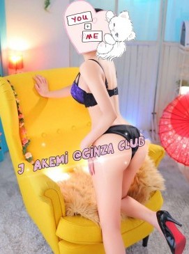 Akemi