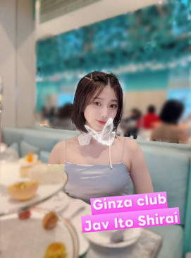 Ito Shirai