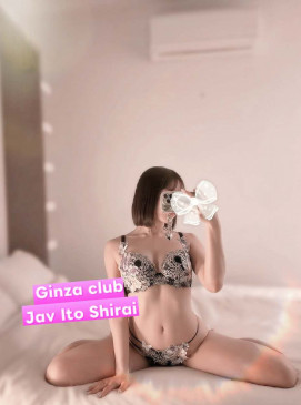 Ito Shirai