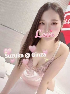 Suzuka