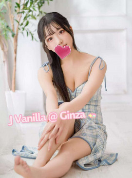 Vanilla — Japanese at Ginza Club Surry Hills Sydney