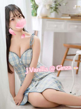 Vanilla