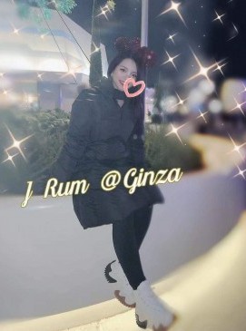 Rum