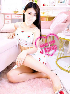 Karen