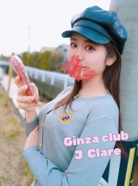 Clare — Japanese at Ginza Club Surry Hills Sydney