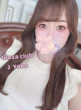 Yoko