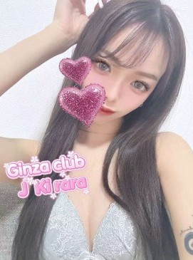 Kirara