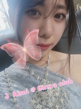 Aimi