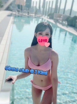 Kimi