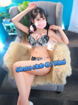 Kimi