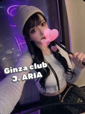 Aria — Japanese at Ginza Club Surry Hills Sydney