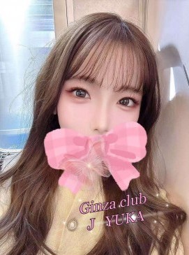 Yuka — Japanese at Ginza Club Surry Hills Sydney