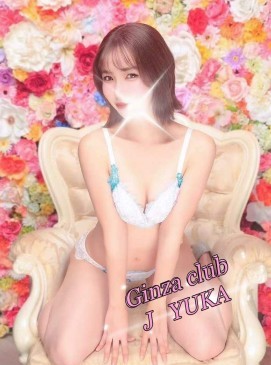 Yuka