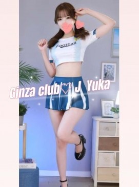 Yuka