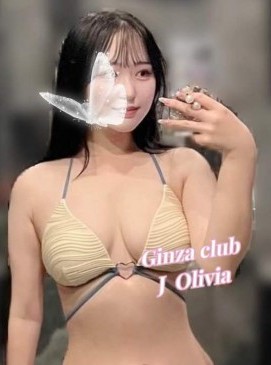 Olivia — Japanese at Ginza Club Surry Hills Sydney