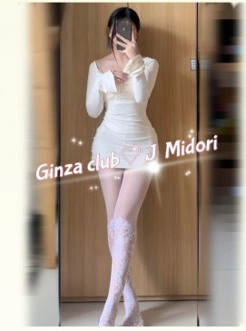 Midori