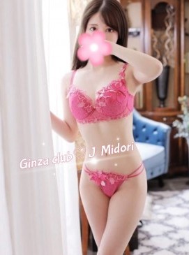 Midori