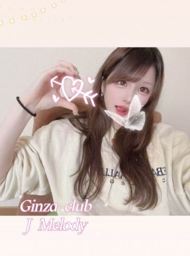 Melody — Japanese at Ginza Club Surry Hills Sydney