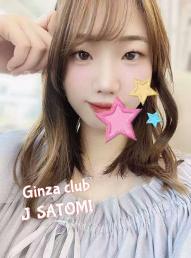 Satomi