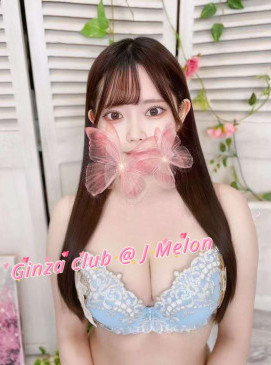 Melon — Japanese at Ginza Club Surry Hills Sydney
