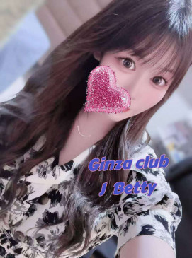 Betty — Japanese at Ginza Club Surry Hills Sydney