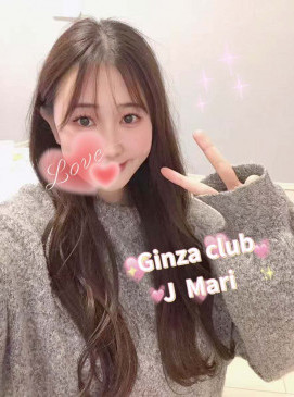 Mari
