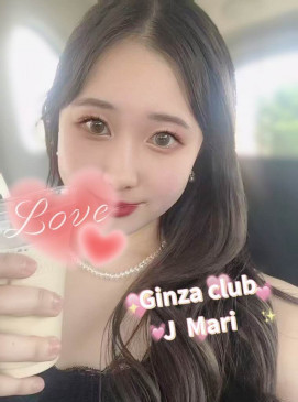 Mari — Japanese at Ginza Club Surry Hills Sydney