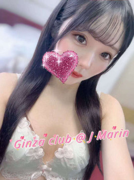Marin — Japanese at Ginza Club Surry Hills Sydney