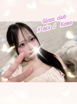 Kawa
