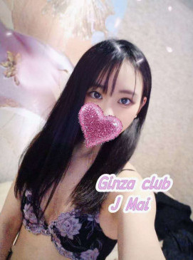 Mai — Japanese at Ginza Club Surry Hills Sydney