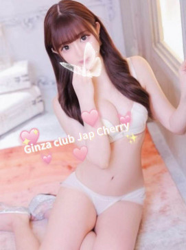 Cherry — Japanese at Ginza Club Surry Hills Sydney