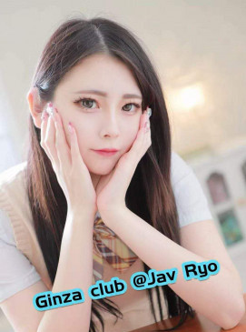 Ryo